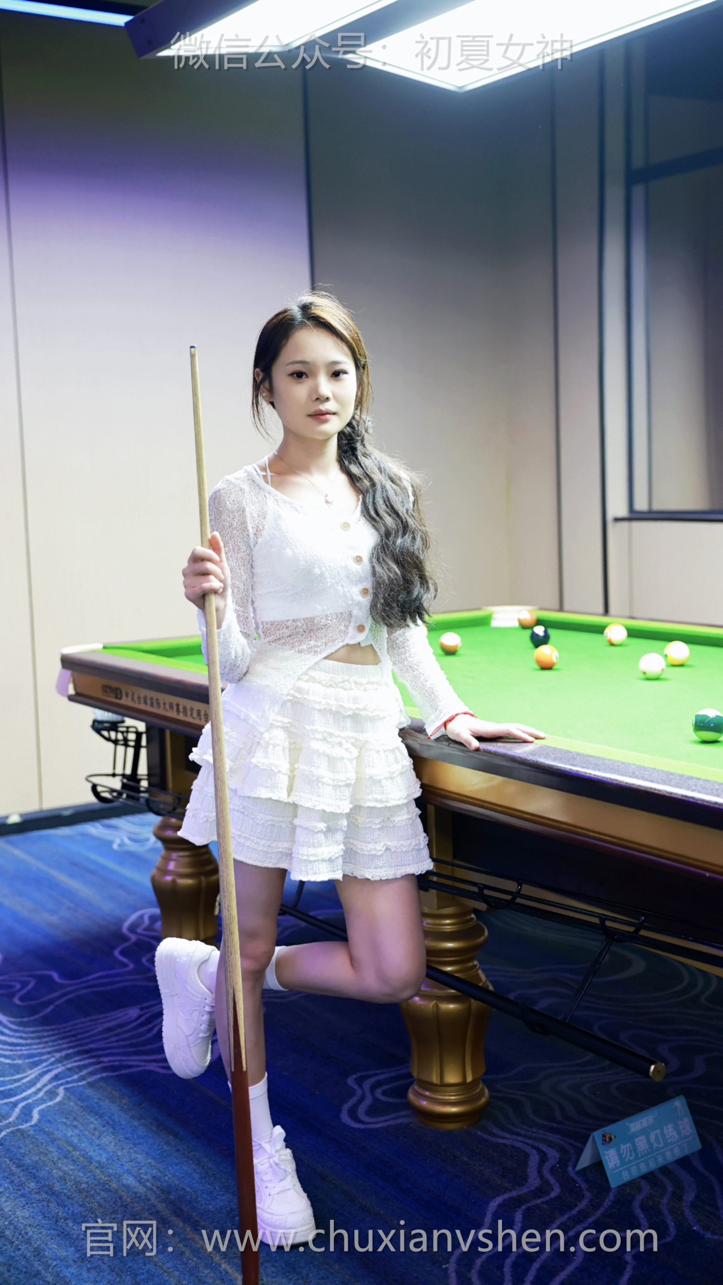 021/七七~ 【完美结合】女生打台球，不仅是一种运动，更是一种生活态度。